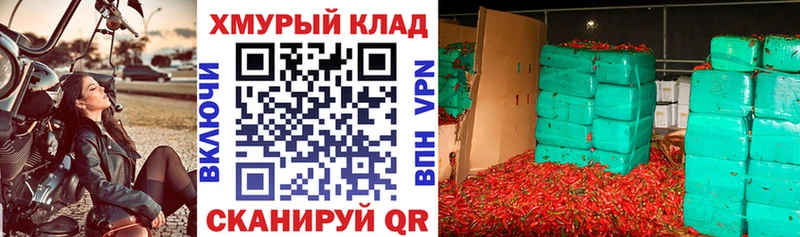 Купить где  Перевоз  Героин белый 