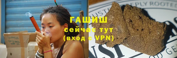 твердый Козловка