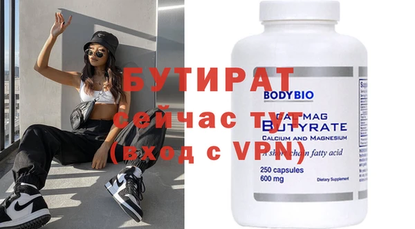 твердый Козловка
