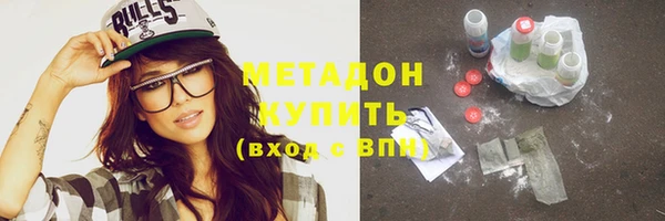 прущие крисы Кодинск