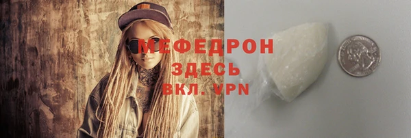 прущие крисы Кодинск
