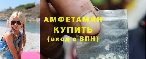 прущие крисы Кодинск