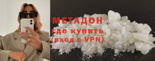 прущие крисы Кодинск