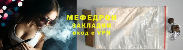 прущие крисы Кодинск