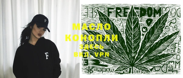 прущие крисы Кодинск