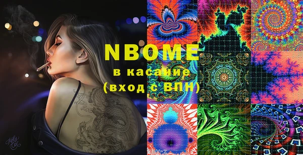 твердый Козловка