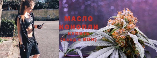 прущие крисы Кодинск