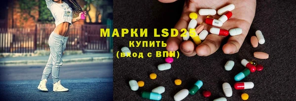 твердый Козловка