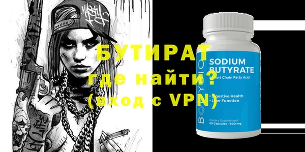 прущие крисы Кодинск