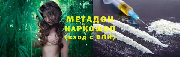 твердый Козловка