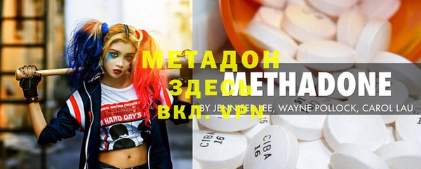 прущие крисы Кодинск