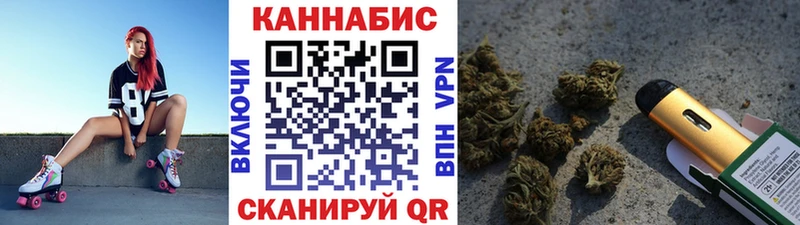 Купить  Перевоз  Марихуана Amnesia 